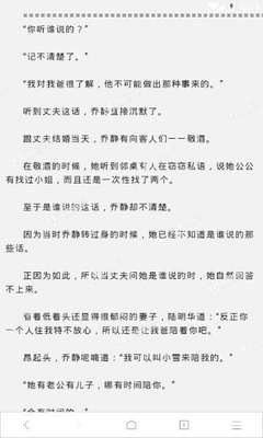 开云游戏官网